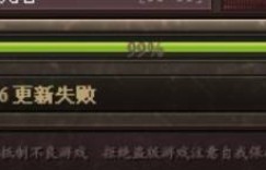 网络分析技术之葵花宝典