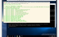 创建Windows 2016 TP5 Docker本地虚拟机