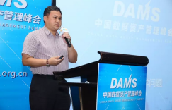 首席架构师白鳝：运维的进阶与哲学之道