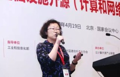 专家观察 | 缪瑾：“从多元化的微服务支持看开放的Azure”