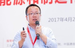 专家观察 | 孙杰：“企业云化2.0的深度思考与实践”