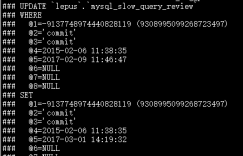 MySQL数据恢复的九把瑞士军刀