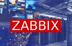 开源监控软件zabbix的基础理论知识