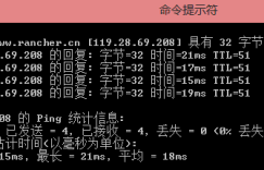 腾讯云主机（CentOS+LNMP）部署WEB站点无法访问的故障排查