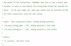 从源码探究MySQL5.7高吞吐事务量的背后操手