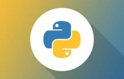 Python实现JWT（JSON Web Token）认证
