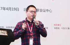 专家观察 | 郭理靖：“京东云‘蜂鸟’容器服务”