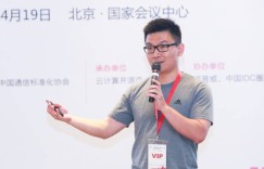 专家观察 | 张鑫：“从Kubernetes到谷歌容器管理的落地与演化”