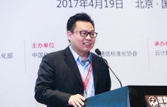 专家观察 | 张辉：“智能网络构建高效云计算平台”