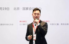 专家观察 | 郑曙光：“云环境下的自适应防御体系”