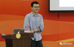 flow.ci 持续集成技术实践