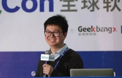 从淘宝到云端的高可用架构演进