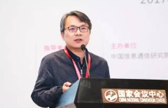 专家观察 | 肖力：“OpenStack政企专享云运维实践”