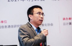 专家观察 | 赵安全：“Docker容器在传统行业的落地再思考”