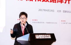 专家观察 | 林尚泉：“小米结构化存储系统及融合云平台的设计与实践”