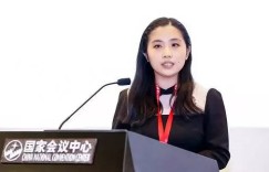 专家观察 | 闫丹：“金融行业使用开源云计算技术路线参考”