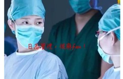 《MySQL运维内参》节选 | InnoDB日志管理机制（一）
