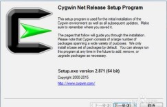 Cygwin让windows运维变得更简单