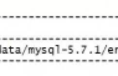 MySQL复制异常大扫盲：快速溯源与排查错误全解