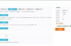 CentOS6.5下使用lnmp架构安装nextcloud云盘