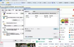 RSA公私钥生成和RSA证书创建”利器”