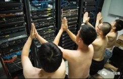 腾讯业务监控的修炼之路