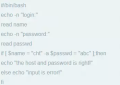 <?php the_title(); ?>