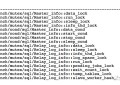 <?php the_title(); ?>