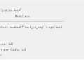 <?php the_title(); ?>